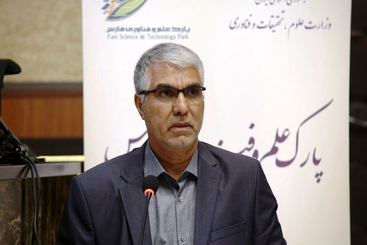 استاندار فارس.علم و فناوری 1