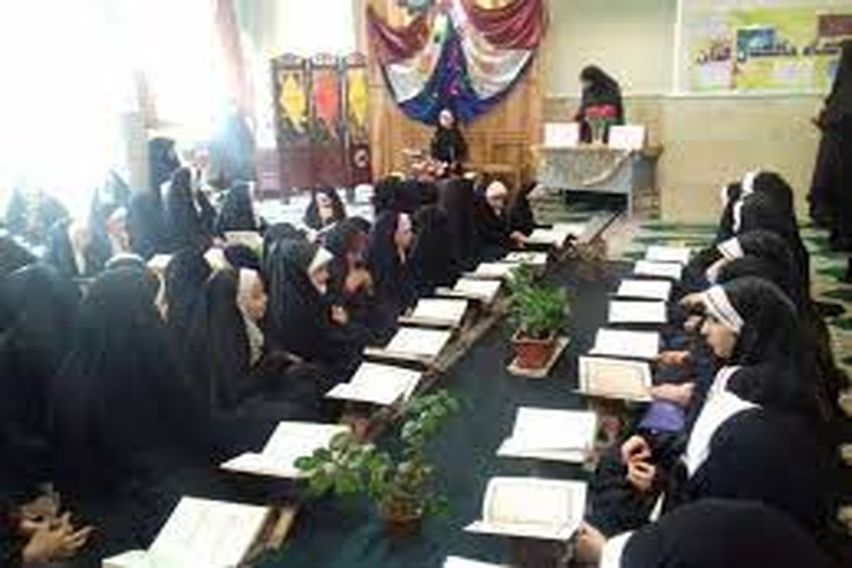 مدارس قرآنی