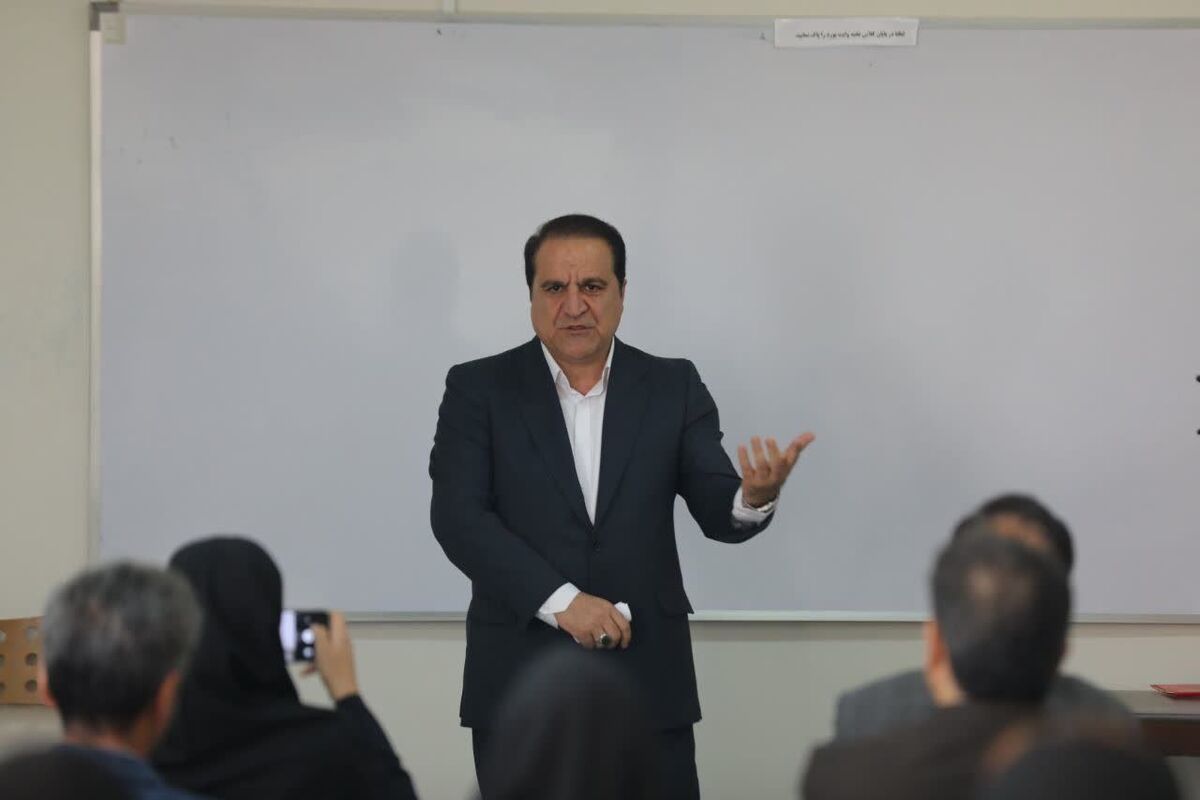 دوره