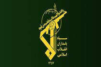 پیام تسلیت روابط عمومی کل سپاه در پی جان باختن خبرنگاران محیط زیست