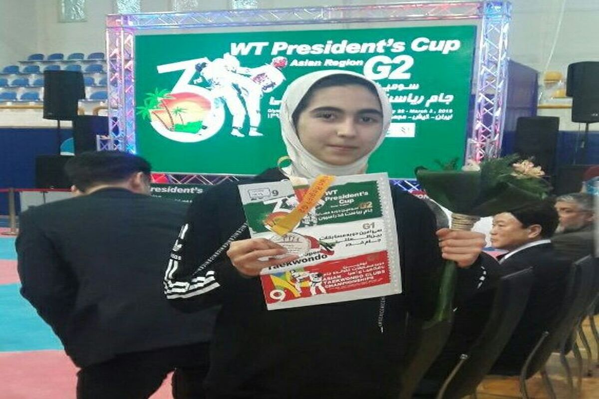 مبینا جاهد