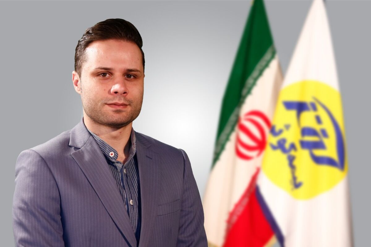 شرکت بیمه کوثر