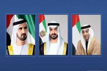 مقامات امارات سالگرد پیروزی انقلاب اسلامی ایران را به پزشکیان تبریک گفتند