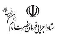  ۲۵ هزار بطری آب معدنی سرد در بین زائران عرفه کربلای معلی مرز مهران توزیع شد