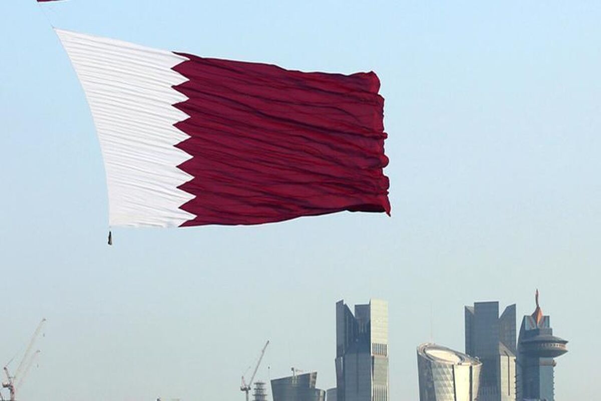 قطر
