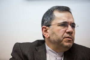 معاون ظریف به رومانی و یونان سفر می کند