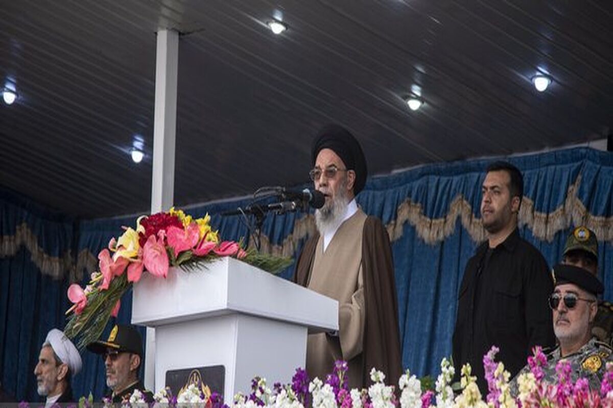 امام جمعه اصفهان