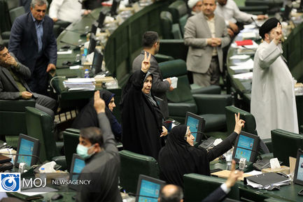صحن علنی مجلس شورای اسلامی - ۲۳ اسفند ۱۴۰۱