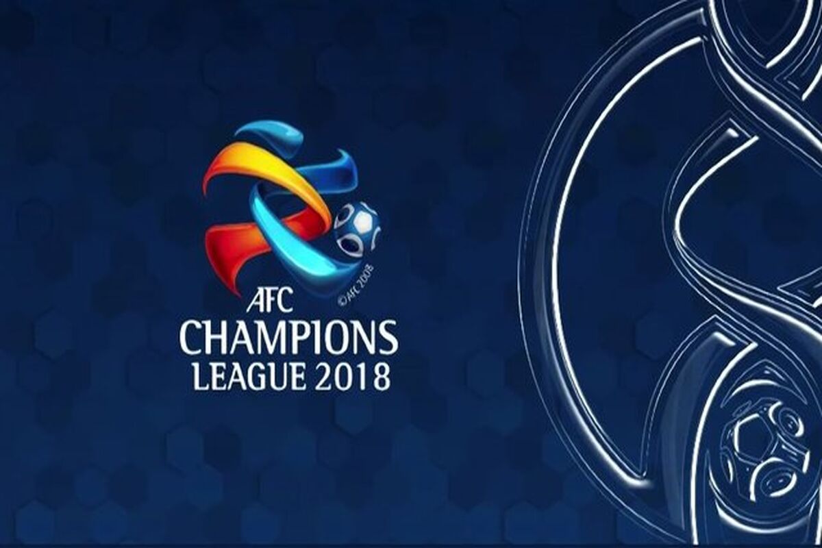 فدراسیون فیفا