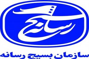 مطالبه‌گری صحیح و منطقی مهمترین ماموریت فعالان رسانه است