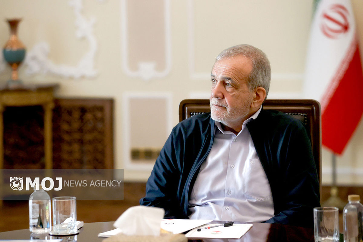 مسعود پزشکیان + رییس جمهور