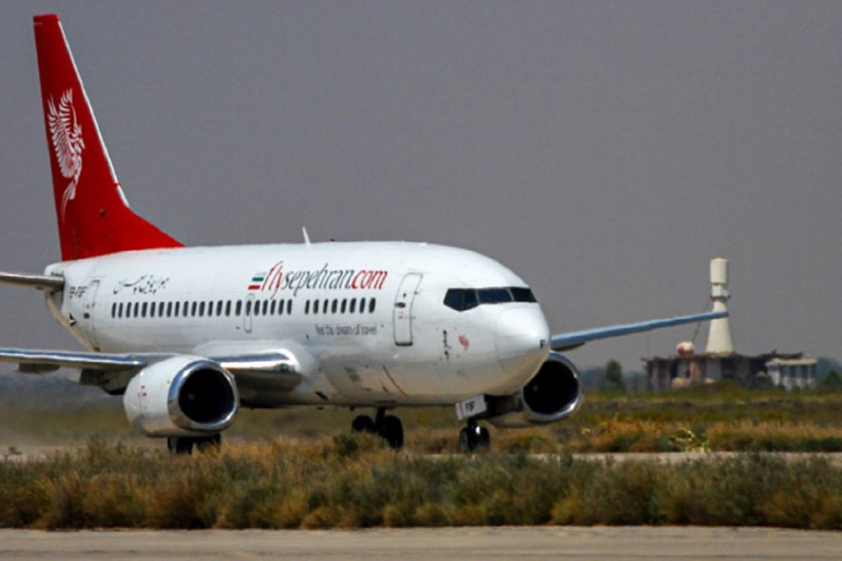 فرودگاه بندرعباس