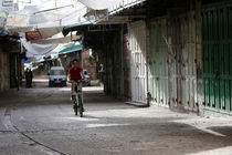 برگزاری اعتصاب سراسری در اراضی فلسطینی اعلام شد