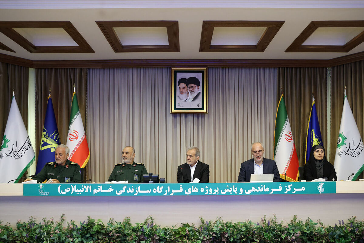 وزیر راه