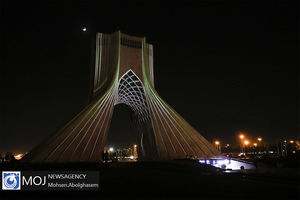  برج آزادی در همدردی با جان‌باختگان حادثه بندرعباس خاموش شد