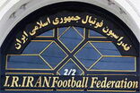 تقدیر فدراسیون فوتبال از رئیس هیأت فوتبال استان اردبیل به دلیل فعالیت‌های فرهنگی