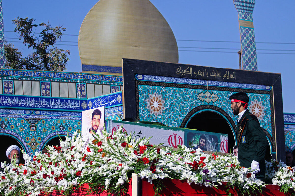 شهید حججی