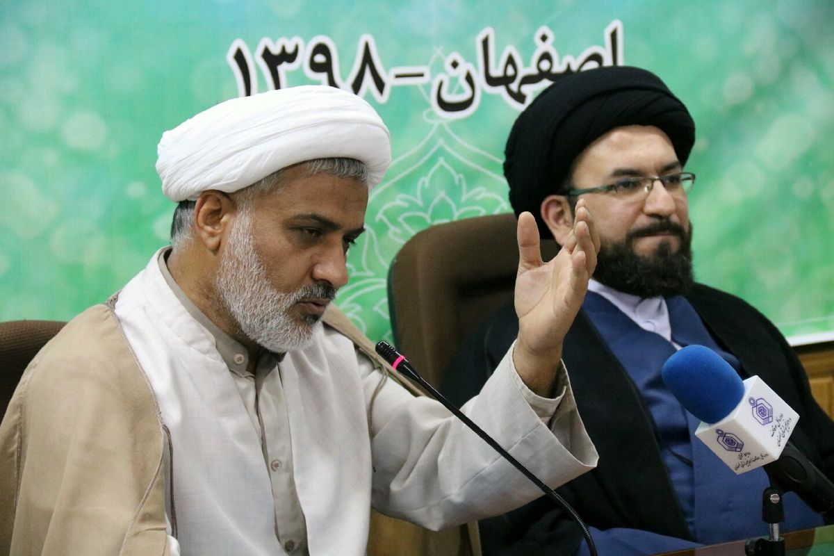 اصفهان- مدیر کل اوقاف