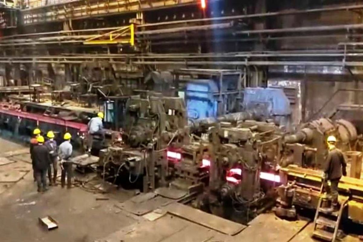 شرکت ذوب آهن