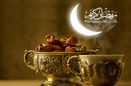 دعای روز بیست و سوم ماه مبارک رمضان