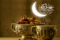 دعای روز هشتم ماه مبارک رمضان