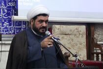 حربه جدید دشمن اینبار عفاف زنان مسلمان ایران را هدف گرفته است