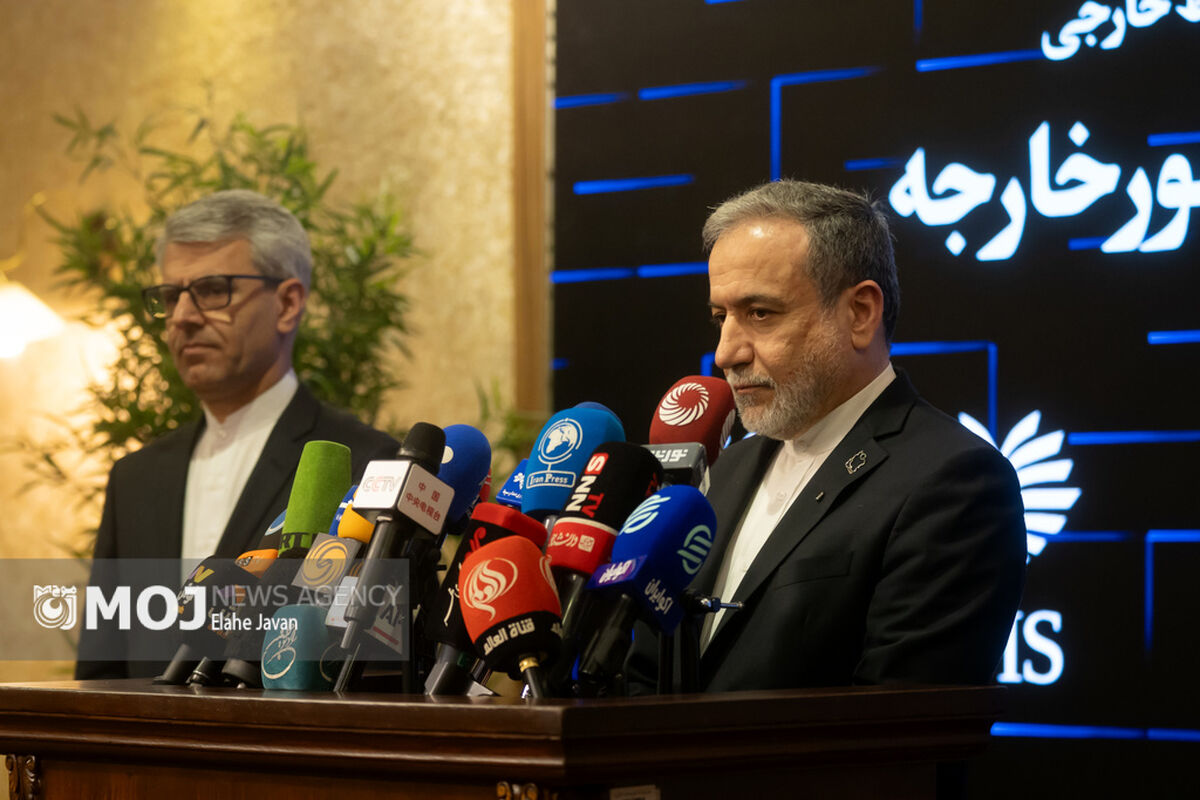 کنگره ملی سیاست خارجی و تاریخ روابط خارجی