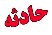 سقوط مرگبار زن جوان از طبقه پنجم یک ساختمان