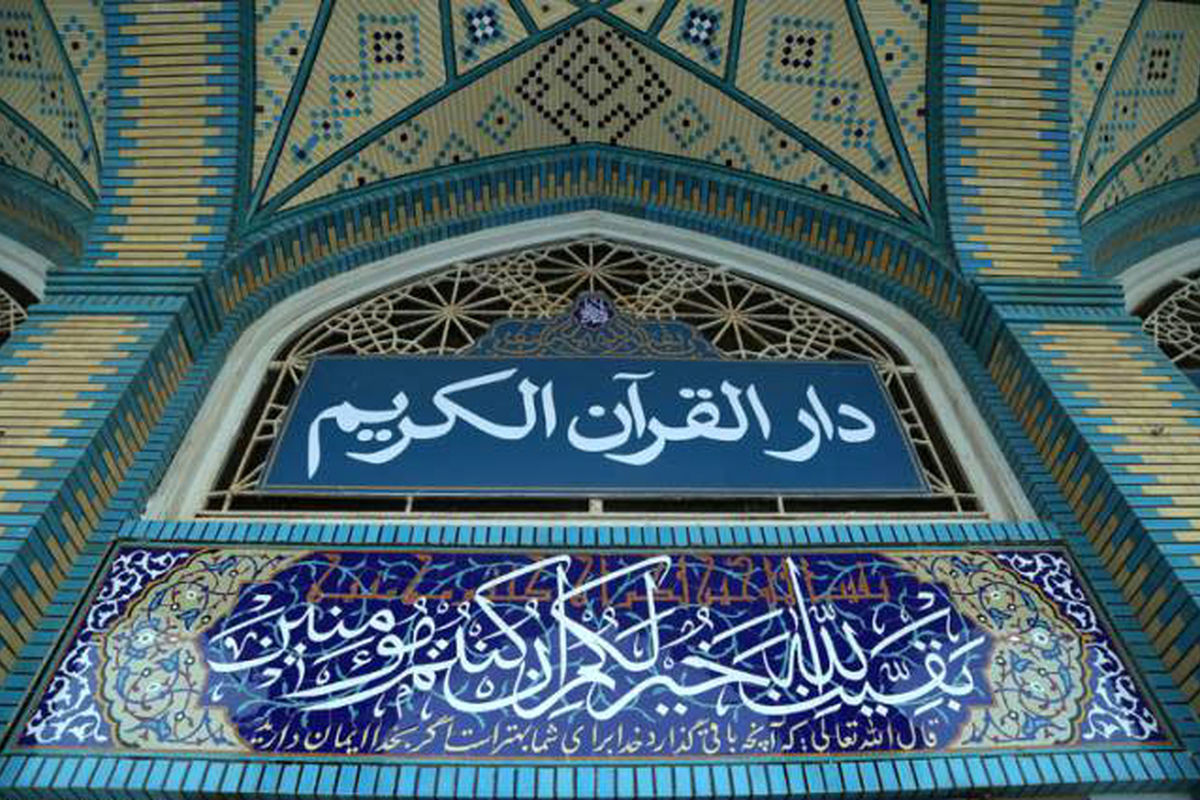 QXrcHDZF58qD