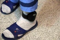 ۸۲۹ زندانی در اصفهان با پابند الکترونیک دوره محکومیت را طی می‌کنند