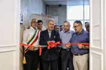 افتتاح بخش شیمی درمانی خیرساز درمانگاه «شهید مطهری» شیراز