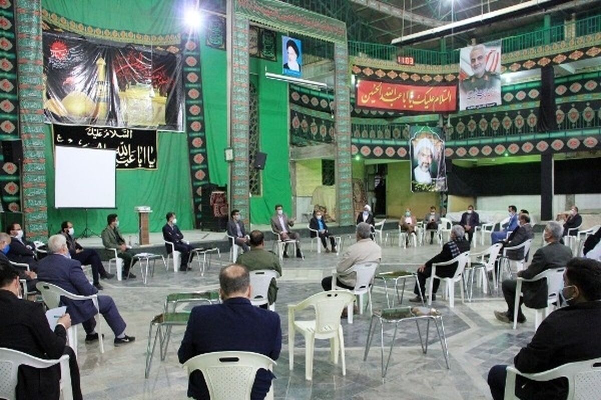 فرمانداری یزد
