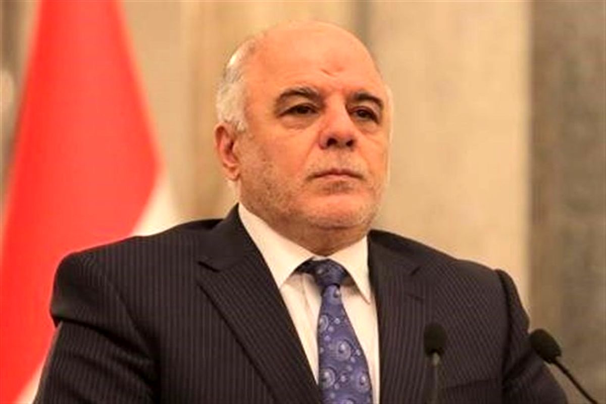 گروه تروریستی داعش