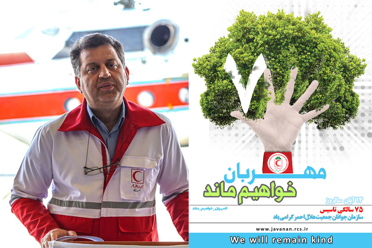 IMG_20221107_175446_421