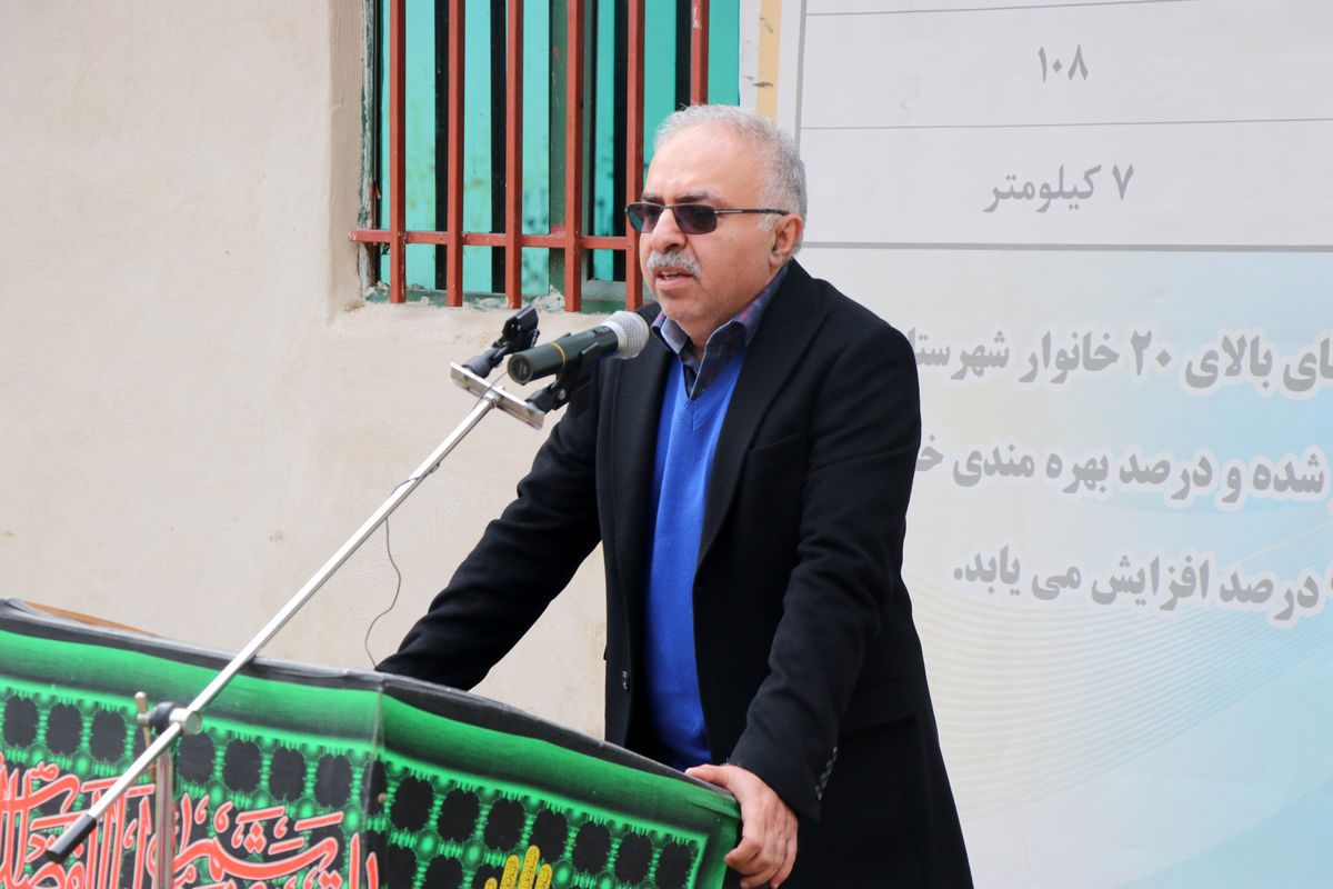 گیلان- گاز رسانی به فومن3