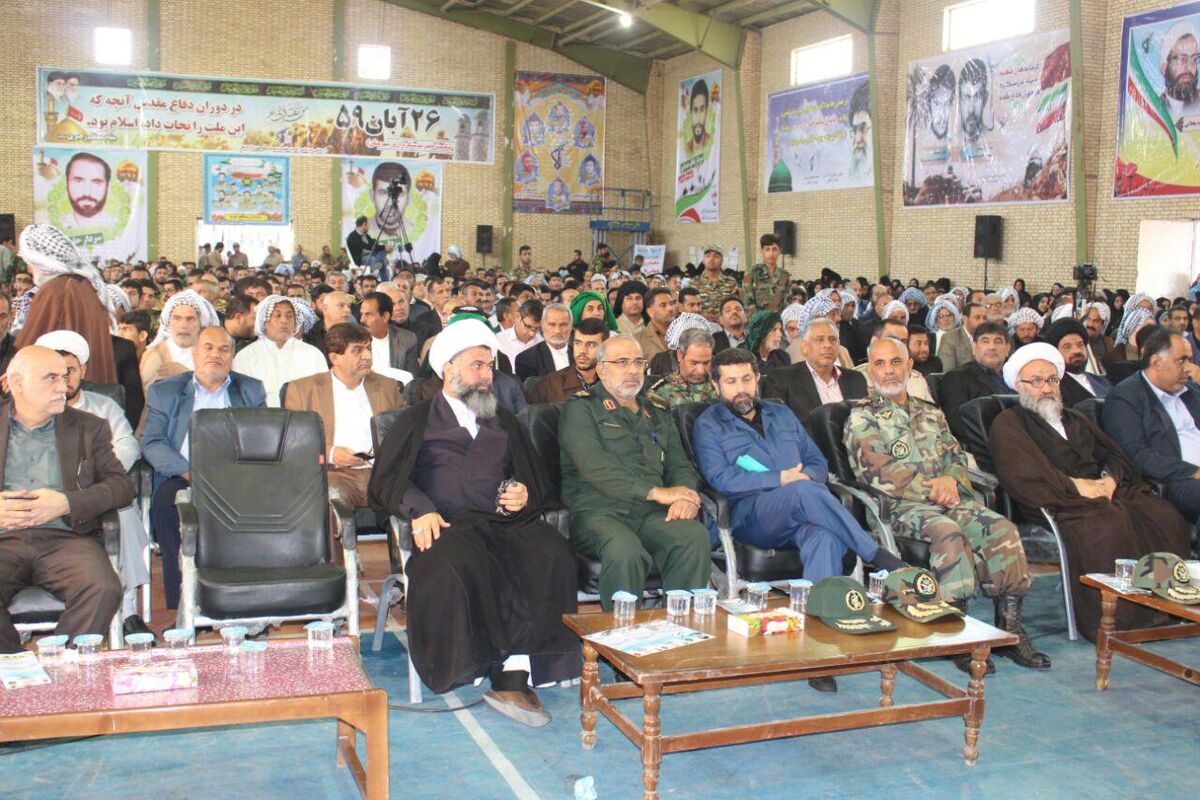 ازادسازی سوسنگرد