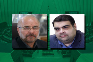 مشاور رئیس و مدیرکل هیات رئیسه مجلس منصوب شد