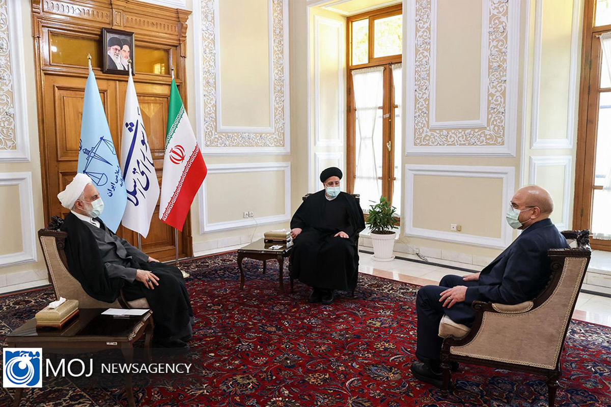 جلسه سران قوای سه گانه