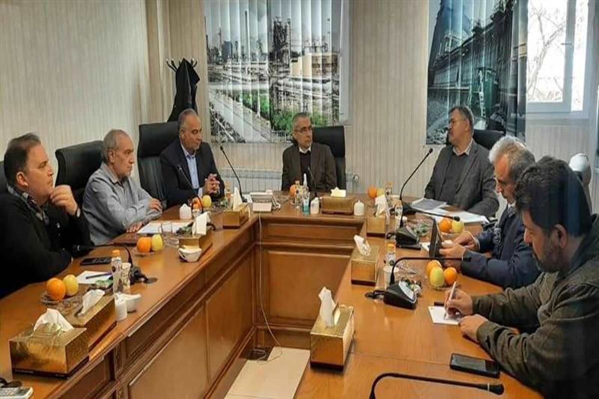 ذوب آهن اصفهان