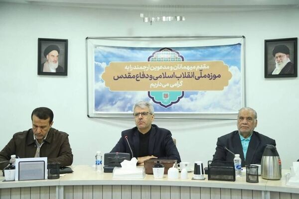 تضمین پایداری ایران اسلامی حفظ و نشر ارزش‌های دفاع مقدس است