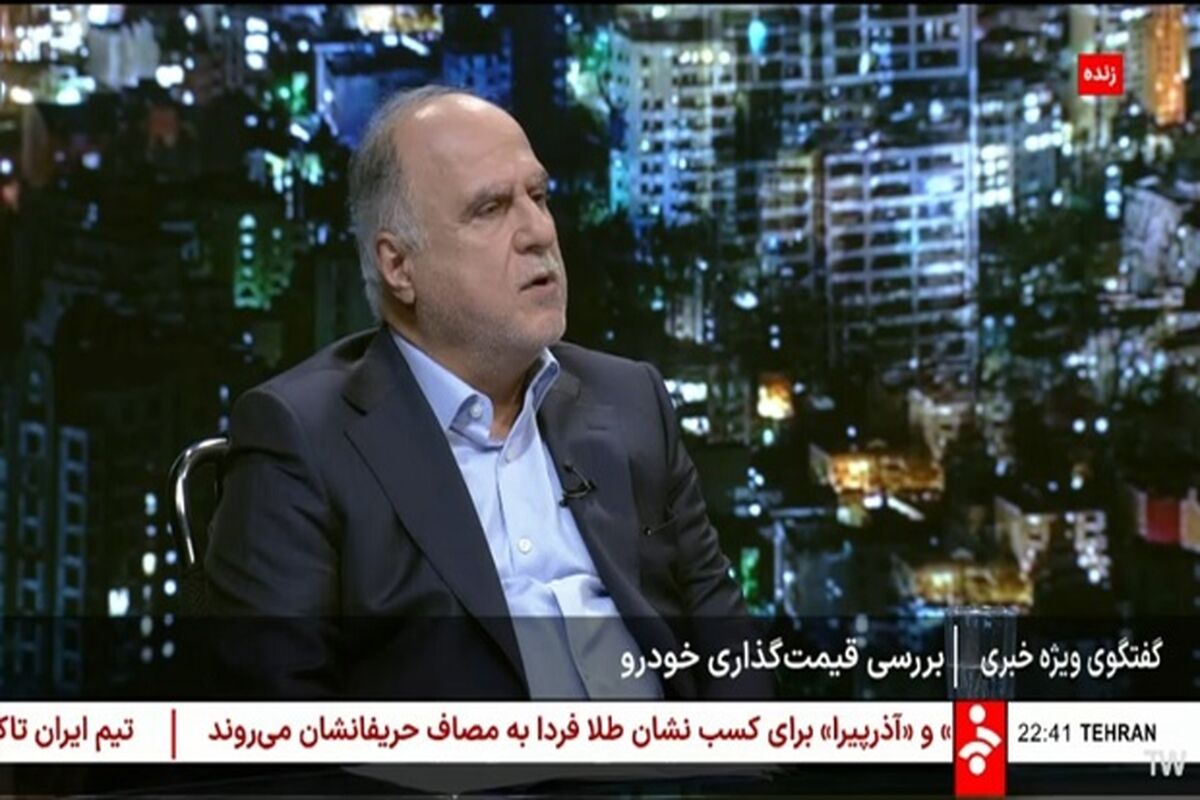 ایران خودرو