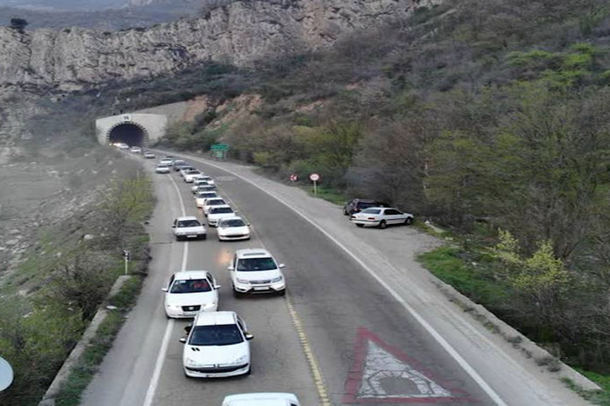 راهداری