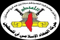 حملات به یمن نشانه شکست اطلاعاتی اسرائیل است