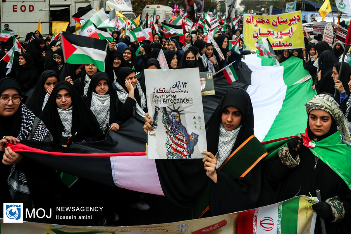 راهپیمایی ۱۳ آبان در تهران