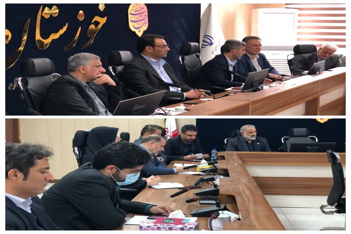 فرهنگیان 