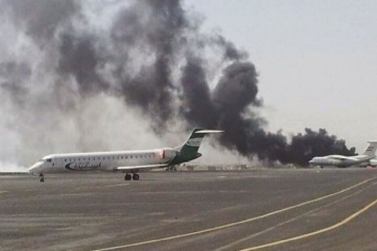 فرودگاه عربستان