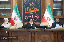 جلسه مجمع تشخیص مصلحت نظام