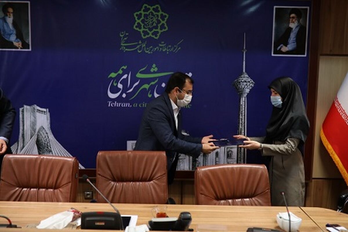 انتصاب عالمی پسند