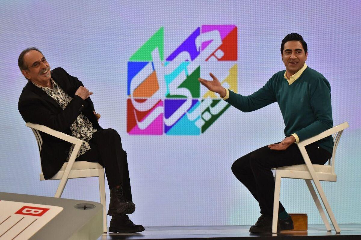 فرهاد آییش