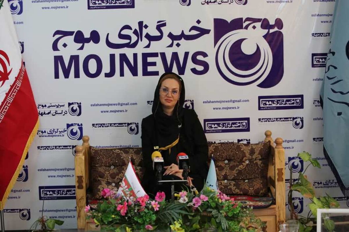 زهره بشیری